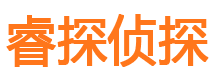 鹤壁市私家侦探